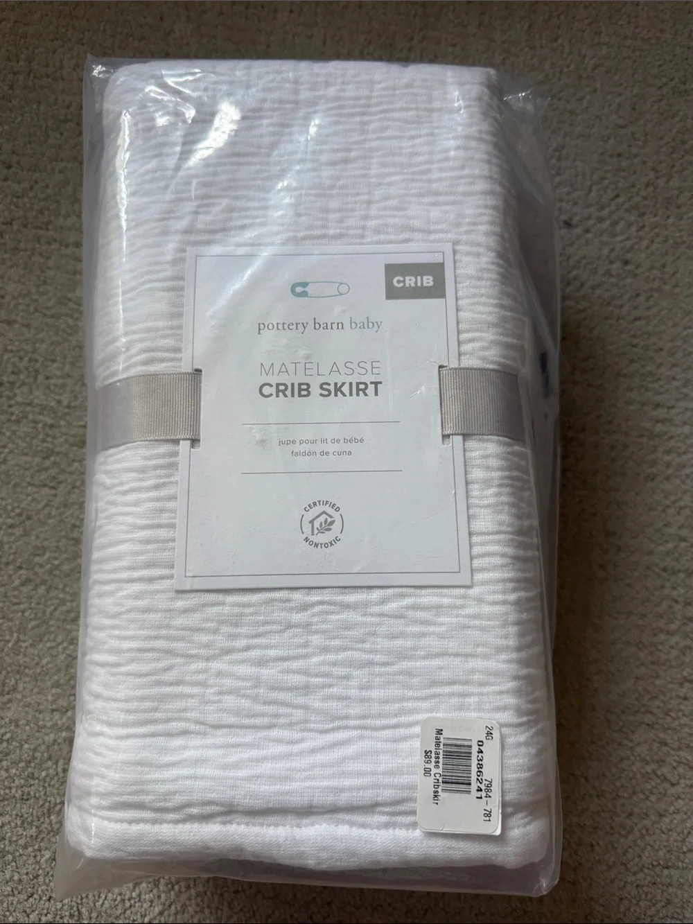 Pottery Barn White Matelassé Crib Skirt - Textured Nursery Bedding